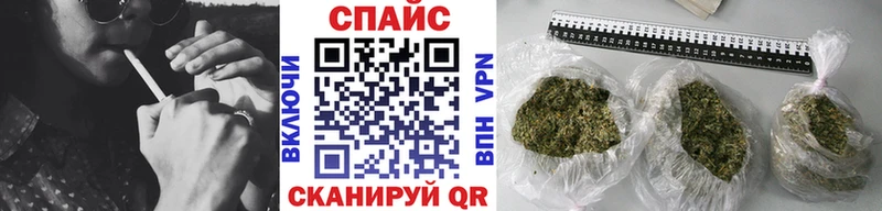 магазин  наркотиков  Шахты  БУТИРАТ буратино 