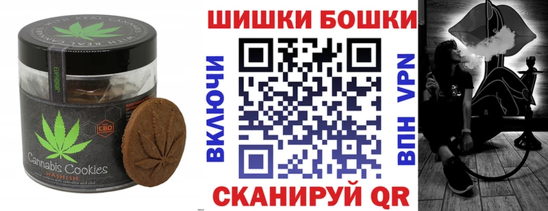 Cannafood конопля  площадка формула  Шахты 