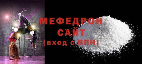 первитин Богданович