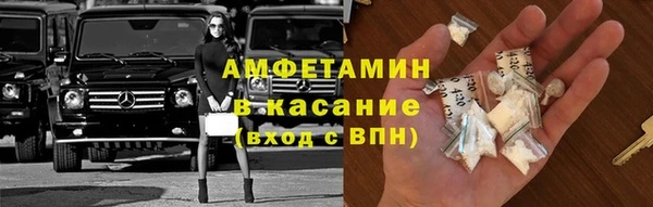 первитин Богданович