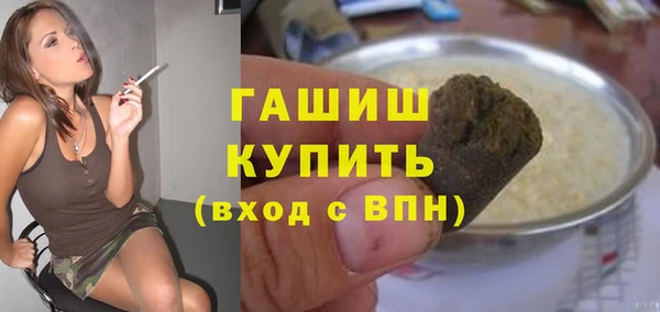 первитин Богданович