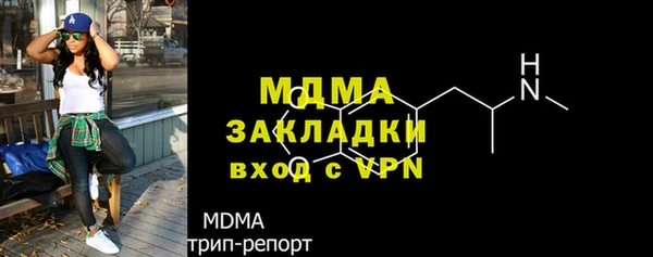 первитин Богданович
