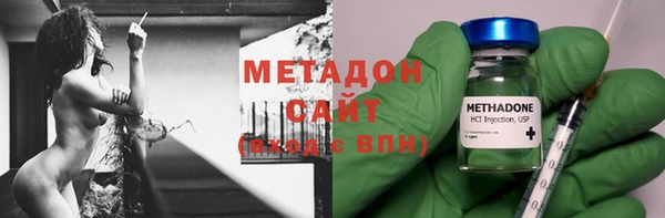 spice Богородск