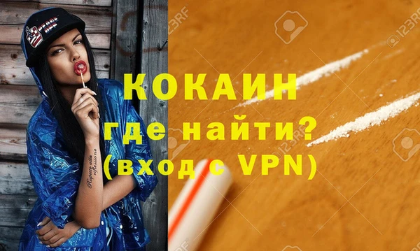первитин Богданович