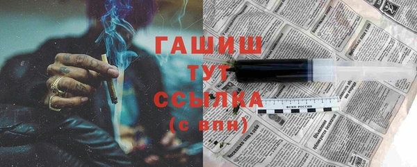 первитин Богданович