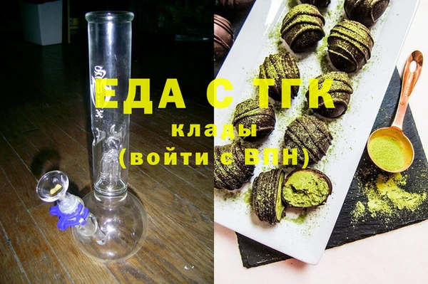 первитин Богданович