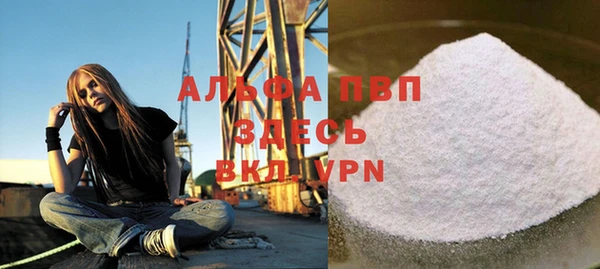 первитин Богданович