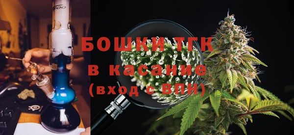 MDMA Premium VHQ Богородицк