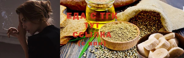 MDMA Premium VHQ Богородицк