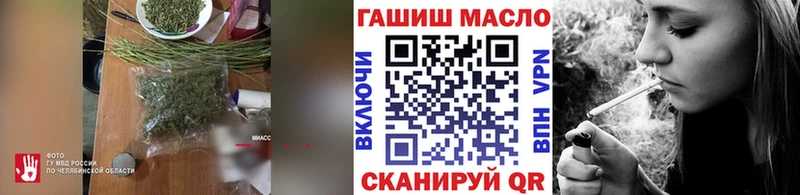 Дистиллят ТГК вейп  Шахты 